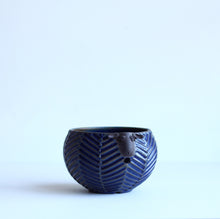 Charger l'image dans la galerie, Bols à laine