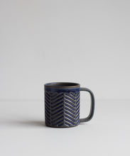 Charger l'image dans la galerie, Tasse droite