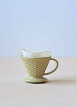 Charger l'image dans la galerie, Perco Jaune- chevrons